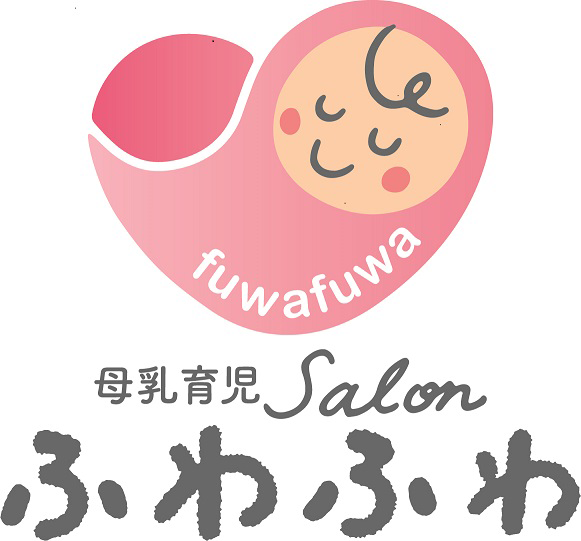 Salon Fuwafuwa ふわふわ